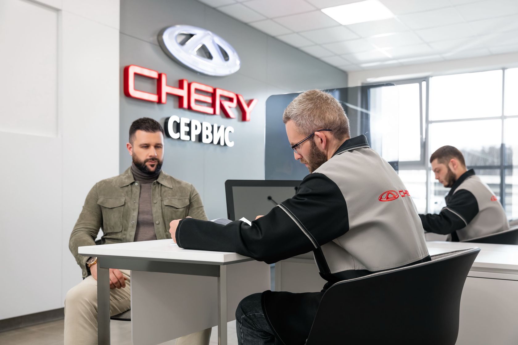 Авто Премиум — CHERY наградила победителей первых этапов бонусной программы  для Мастеров-Консультантов